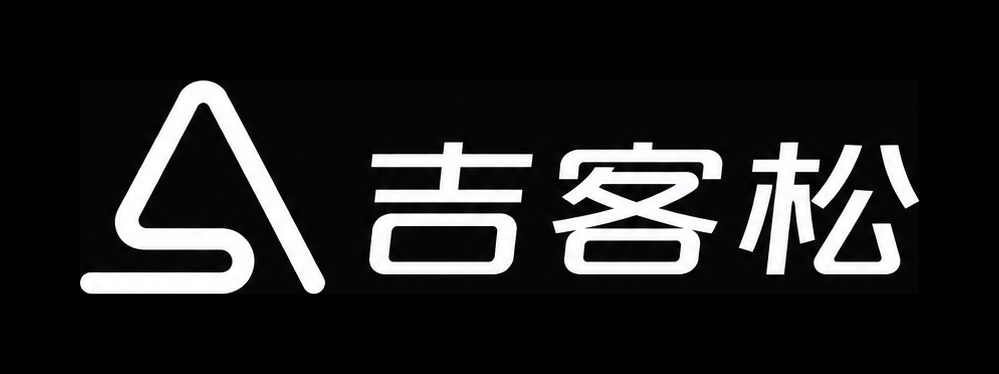 吉客松